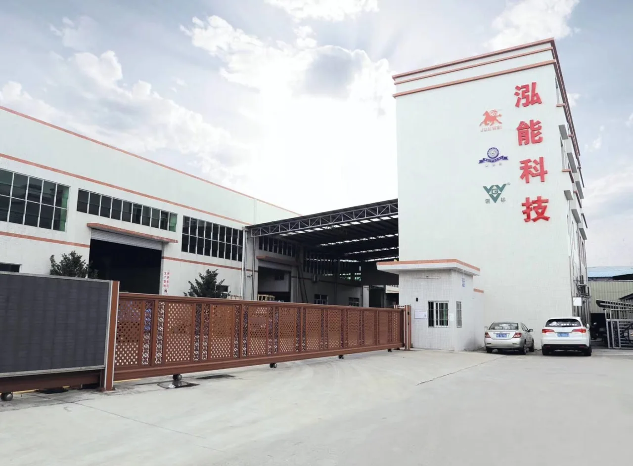 Hongneng manufacturing facility in Foshan